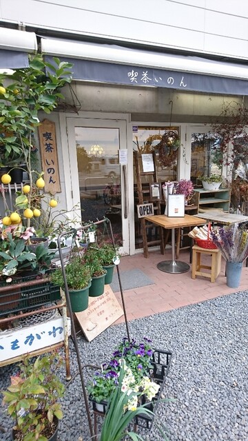 喫茶いのん的实拍高清图