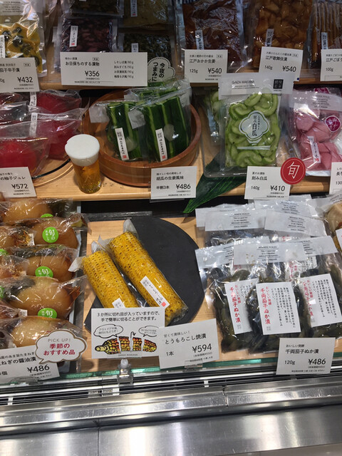 銀座 若菜 大丸東京店的實拍高清圖