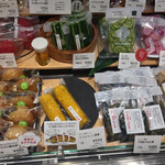 銀座 若菜 大丸東京店的實拍圖