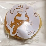 御菓子司モモヤ 小阪店的實拍圖