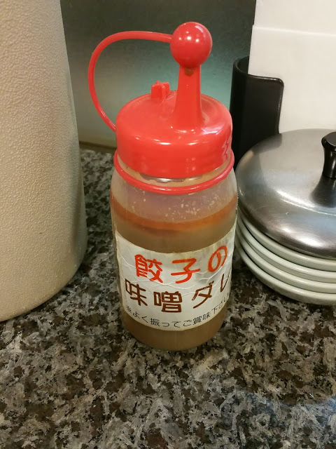 大阪王将 寺田町店的實拍高清圖