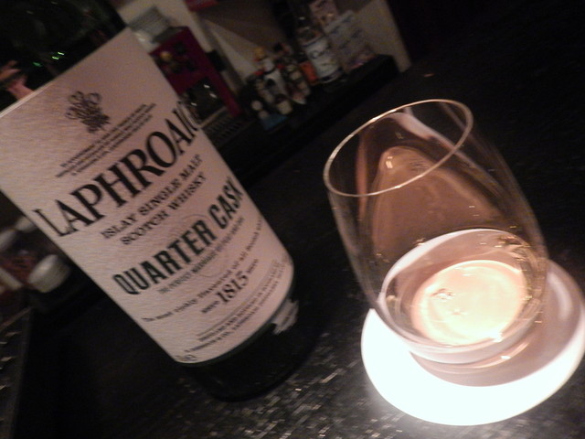 recommendations image for バー ネズ