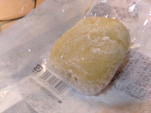 recommendations image for シャトレーゼ 保谷店