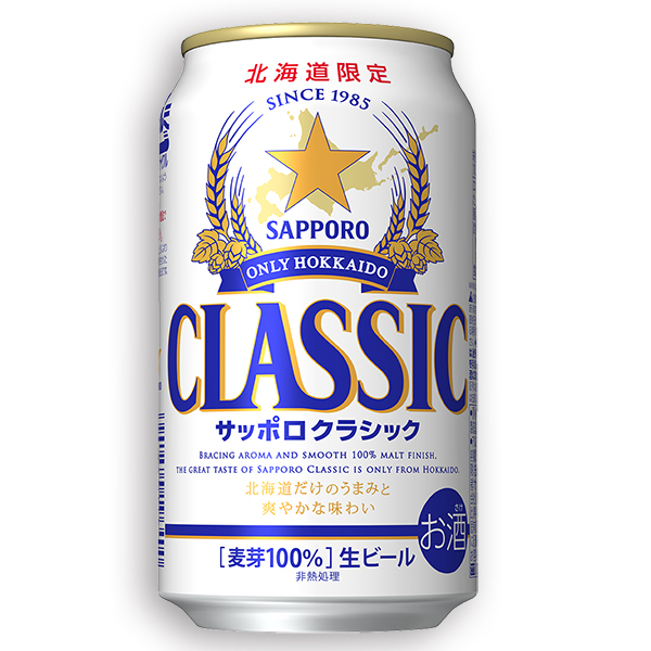 下川六〇酵素卵と北海道小麦の生パスタ 麦と卵 笹塚店的實拍高清圖