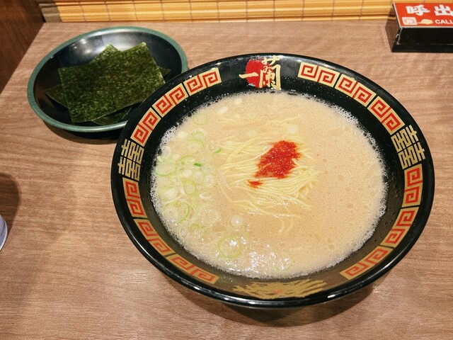 recommendations image for 一蘭 門真店