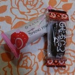 北の自然菓　柳月 ビッグハウス中標津店的實拍圖