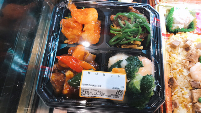 小洞天 日本橋三越本店的實拍高清圖