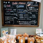 きねずみ的實拍圖