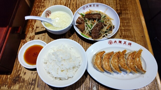 大阪王将 末広町店的實拍高清圖