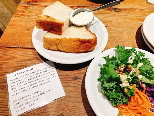 ESPRESSO D WORKS 池袋的實拍高清圖
