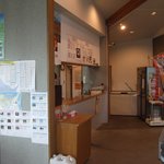 recommendations for ハイランド小清水725食堂