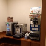 笑 函館屋的實拍圖