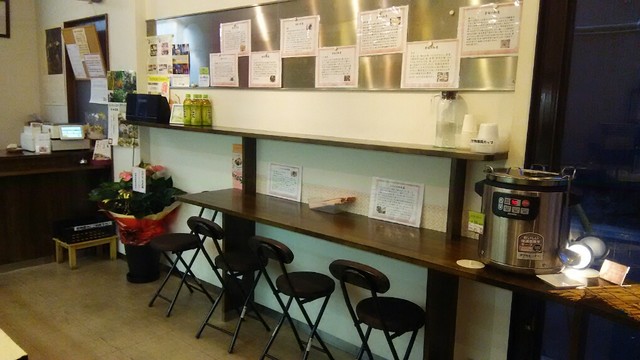 健康和惣菜 ながいきおまめ的实拍高清图