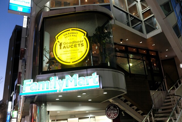 Goodbeer faucets的實拍高清圖