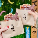 recommendations for ゴリラによる人間のためのバナナジュース