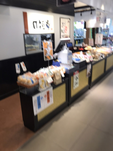 柿安 口福堂 イーアス高尾店的實拍高清圖