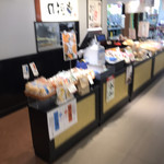 柿安 口福堂 イーアス高尾店的實拍圖