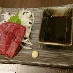 澄寛的实拍图