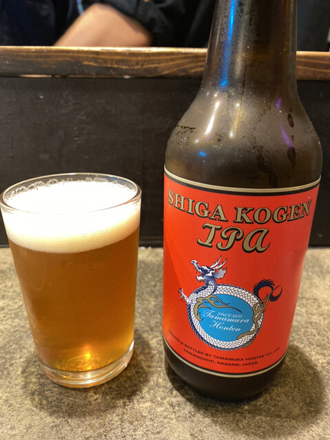 recommendations image for 大衆酒場 ネオトーキョー