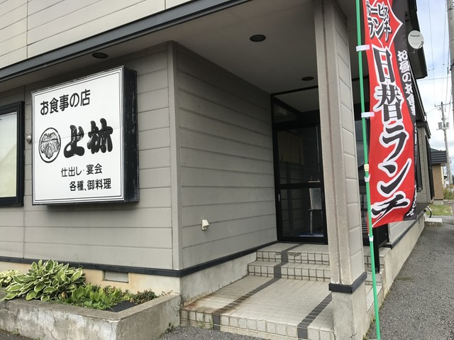 上林的实拍高清图