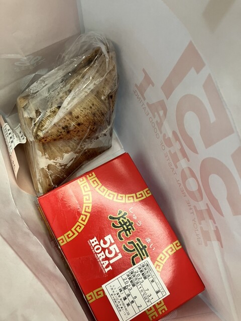 551蓬莱 エキマルシェ新大阪店的實拍高清圖