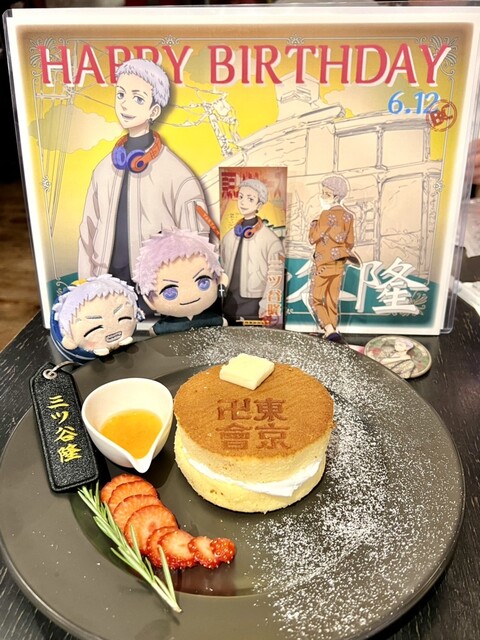 文房具カフェ的實拍高清圖