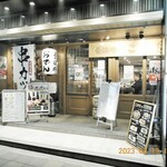 昼酒場 こみち的實拍圖