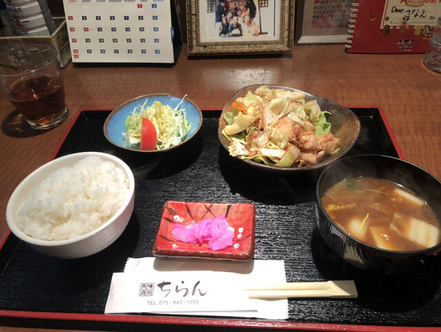 ちらん的实拍高清图