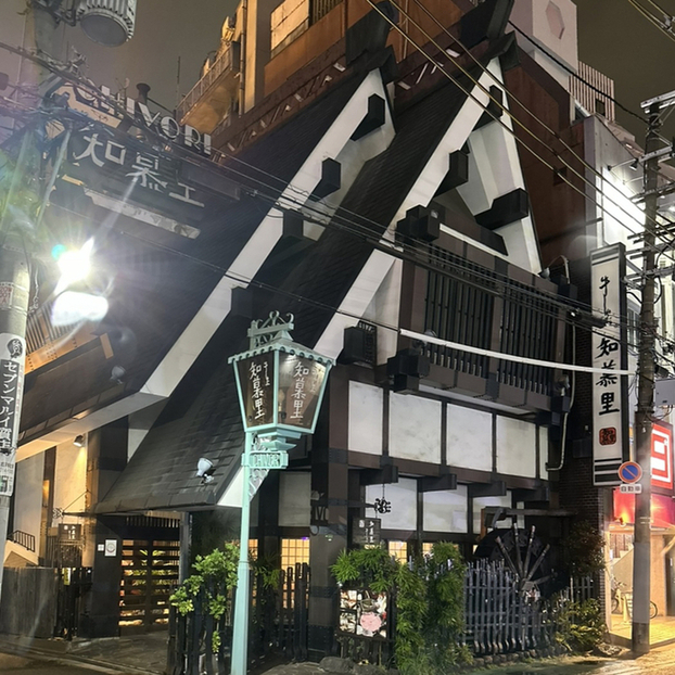 牛しゃぶ知慕里的實拍高清圖