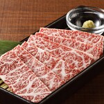 牛角 自由が丘店的實拍圖