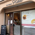 Patisserie HATT的實拍圖