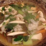 酒菜あい田的實拍圖