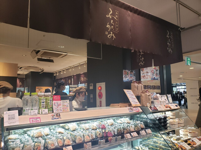 糸島おむすび ふちがみ 博多デイトスいっぴん通り店的實拍高清圖