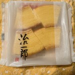 治一郎 エキュート東京店的實拍圖
