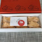 御菓子司 白樺 本店的實拍圖