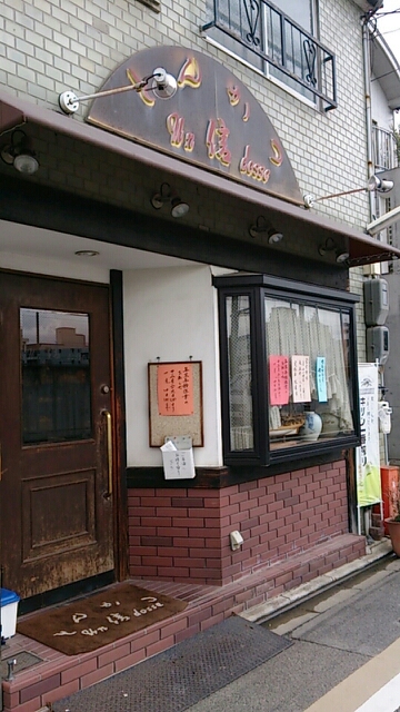 とんかつ信的实拍图