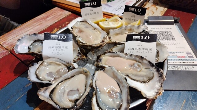 recommendations image for ガンボ＆オイスターバー 新宿ルミネエスト店