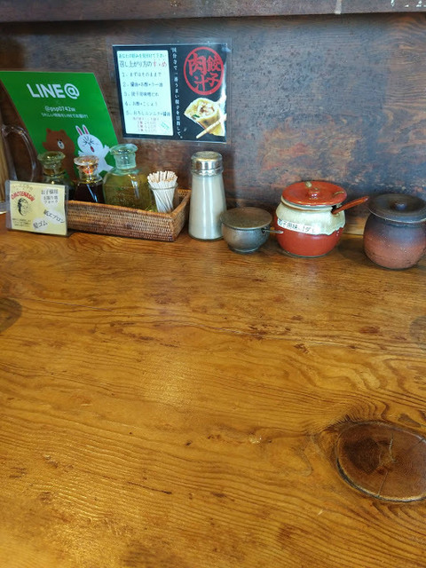 らいおん亭的實拍高清圖