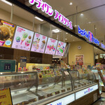 recommendations for サーティワンアイスクリーム イオン東札幌店