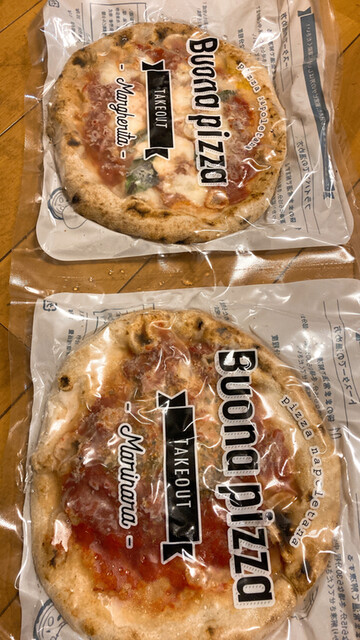 recommendations image for Buona pizza