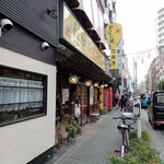たぬき的實拍圖