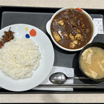 松屋 小倉駅前店的實拍圖