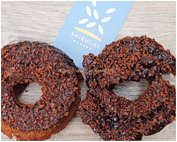 recommendations image for SHIBUichi BAKERY