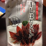 ローソンストア100 築地七丁目的實拍圖