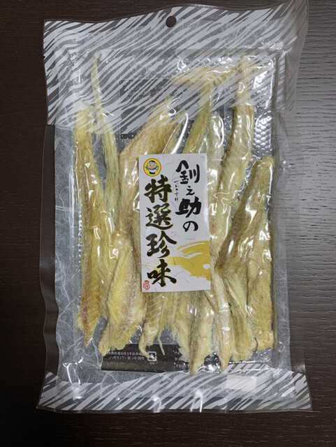 釧之助 共栄大通店的實拍高清圖