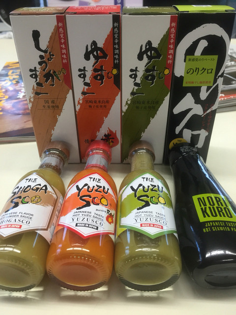 recommendations image for 高橋總本舗 本社工場直売店