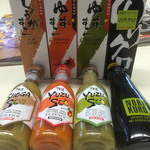 recommendations for 高橋總本舗 本社工場直売店