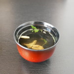 若松屋的實拍圖