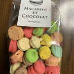 recommendations for マカロン エ ショコラ