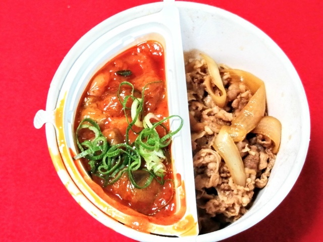 すき家 高槻古曽部店的實拍圖